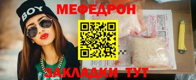 дживик Владикавказ
