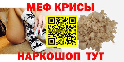 герыч Вышний Волочёк
