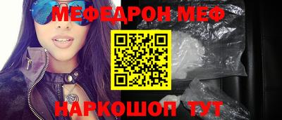 МДПВ Вязьма