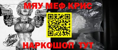 герыч Вышний Волочёк