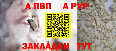 мет Вязники
