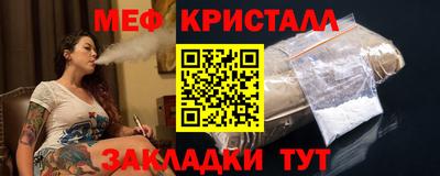МДПВ Вязьма