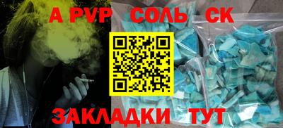 МДПВ Вязьма