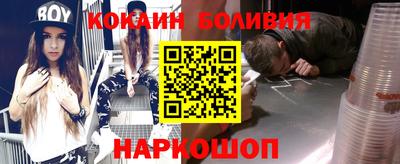 герыч Вышний Волочёк