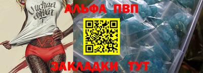 мет Вязники