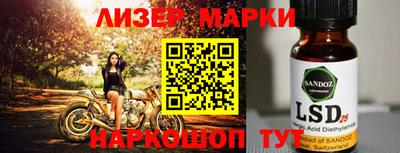 мет Вязники