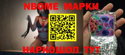 мет Вязники