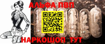 герыч Вышний Волочёк