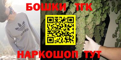 герыч Вышний Волочёк