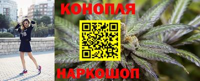 герыч Вышний Волочёк