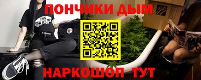 МДПВ Вязьма