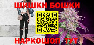 мет Вязники
