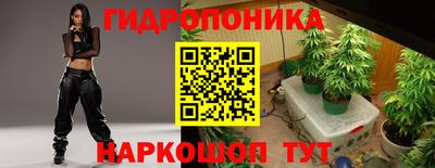 дживик Владикавказ