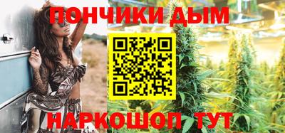 МДПВ Вязьма