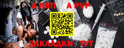 МДПВ Вязьма