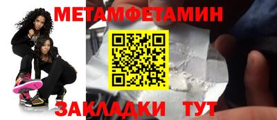 дживик Владикавказ