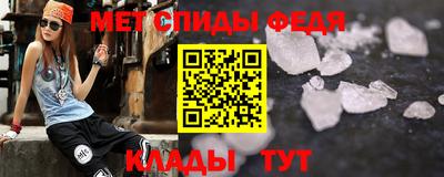 герыч Вышний Волочёк