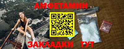 мет Вязники
