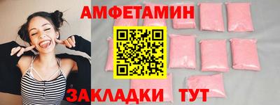 МДПВ Вязьма