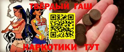 герыч Вышний Волочёк