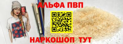 герыч Вышний Волочёк