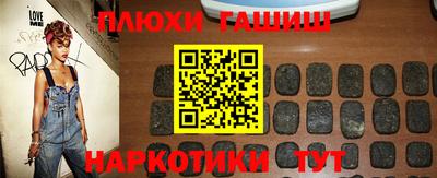 2c-b Владимир