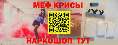 2c-b Владимир