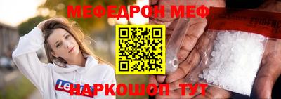дживик Владикавказ
