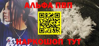 2c-b Владимир
